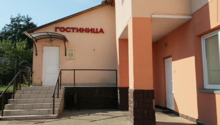 Гостиница "Астерия" Г. Столбцы Stowbtsy Экстерьер фото
